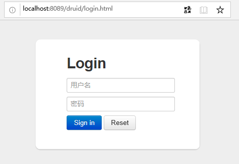 druid控制台