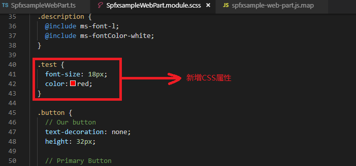 scss文件